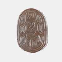 Free download Scarab Inscribed for Nebrasahwy, the magistrate of a district free photo or picture to be edited with GIMP online image editor