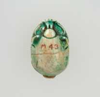 বিনামূল্যে ডাউনলোড করুন Scarab Inscribed for the Gods Wife Nefertari বিনামূল্যের ছবি বা ছবি GIMP অনলাইন ইমেজ এডিটর দিয়ে সম্পাদনা করা হবে