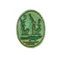 ดาวน์โหลดฟรี Scarab Inscribed King of Upper and Lower Egypt, Sobek Crocodile รูปภาพหรือรูปภาพฟรีที่จะแก้ไขด้วยโปรแกรมแก้ไขรูปภาพออนไลน์ GIMP