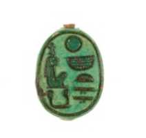 Free download Scarab Inscribed Lady of the Two Lands Maatkare (Hatshepsut) free photo or picture to be edited with GIMP online image editor