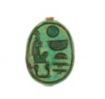 دانلود رایگان Scarab Inscribed Lady of the Two Lands Maatkare (Hatshepsut) عکس یا عکس رایگان برای ویرایش با ویرایشگر تصویر آنلاین GIMP