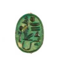 Muat turun percuma Scarab Inscribed Maatkare (Hatshepsut), gambar atau gambar percuma Given Life Forever untuk diedit dengan editor imej dalam talian GIMP