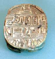 Free download Scarab with name of Seti I free photo or picture to be edited with GIMP online image editor