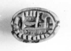 Tải xuống miễn phí Scarab With the Name Amun Above a Chain ảnh hoặc hình ảnh miễn phí được chỉnh sửa bằng trình chỉnh sửa hình ảnh trực tuyến GIMP