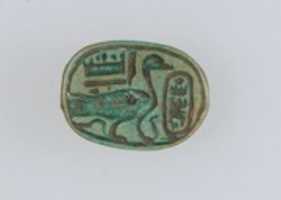 Free download Scarab with the Name of King and the Sacred Goose of Amun free photo or picture to be edited with GIMP online image editor