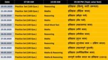 Free download Schedule free photo or picture to be edited with GIMP online image editor