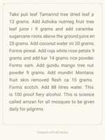 Free download scotch whisky for pilgrims of mosques free photo or picture to be edited with GIMP online image editor