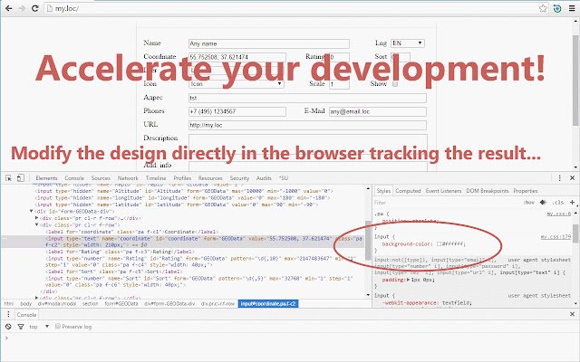 *Chrome ウェブストアの S アップデータは、OffiDocs Chromium オンラインで実行されます