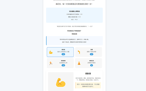 なつかしの曲(screen)  screen for extension Chrome web store in OffiDocs Chromium