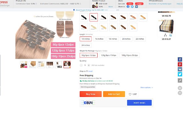 10Buy  from Chrome web store to be run with OffiDocs Chromium online