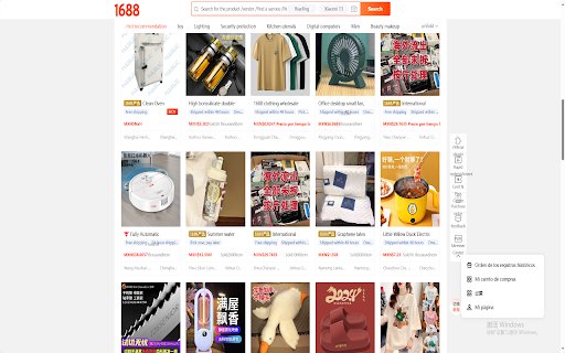 1688mercado  from Chrome web store to be run with OffiDocs Chromium online