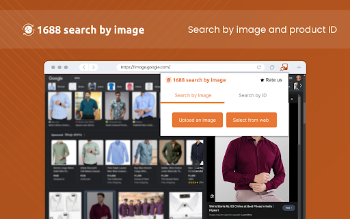 1688 search by image  from Chrome web store to be run with OffiDocs Chromium online