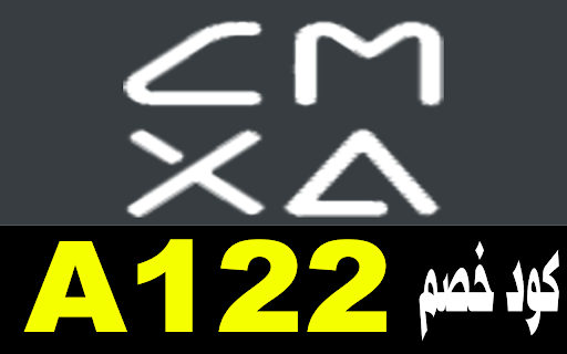 كود خصم ليفل شوز اول طلب 2024 لجميع المنتجات  from Chrome web store to be run with OffiDocs Chromium online كود خصم ليفل شوز اول طلب 2024 لجميع المنتجات  from Chrome web store to be run with OffiDocs Chromium online