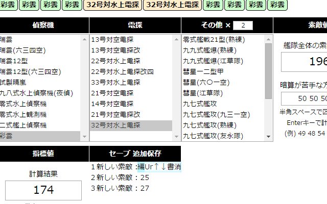 25 확장 프로그램 dari toko web Chrome untuk dijalankan dengan OffiDocs Chromium online