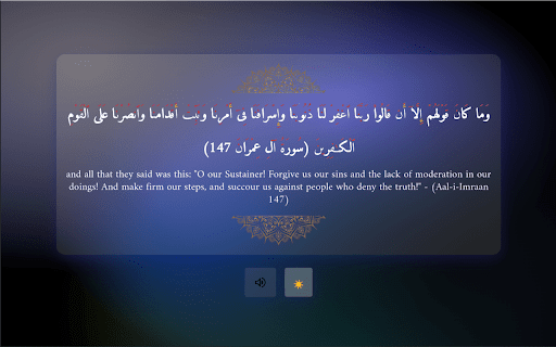 30 Seconds of Islam  from Chrome web store to be run with OffiDocs Chromium online