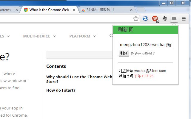 34NM dal Chrome Web Store per essere eseguito con OffiDocs Chromium online
