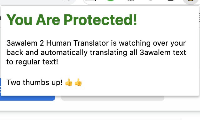 3awalem 2 Human Translator  from Chrome web store to be run with OffiDocs Chromium online