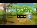 3D  from Chrome web store to be run with OffiDocs Chromium online