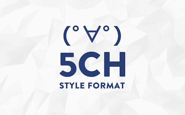 5CH STYLE FORMAT din magazinul web Chrome pentru a fi rulat cu OffiDocs Chromium online