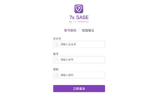 7x SASE  from Chrome web store to be run with OffiDocs Chromium online