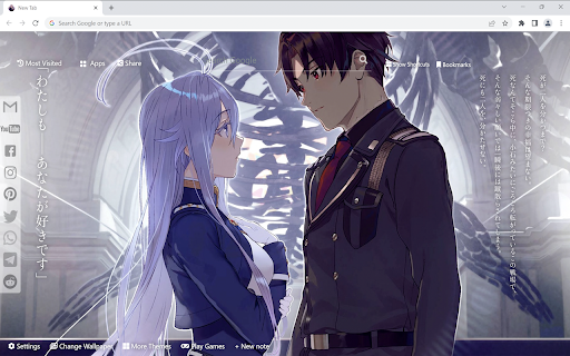 86 Eighty Six Wallpaper  from Chrome web store to be run with OffiDocs Chromium online