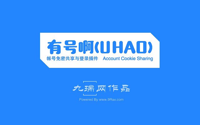 Account Cookie Sharing  from Chrome web store to be run with OffiDocs Chromium online
