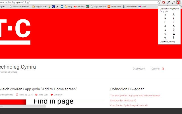 Acen dal web store di Chrome verrà eseguito con OffiDocs Chromium online