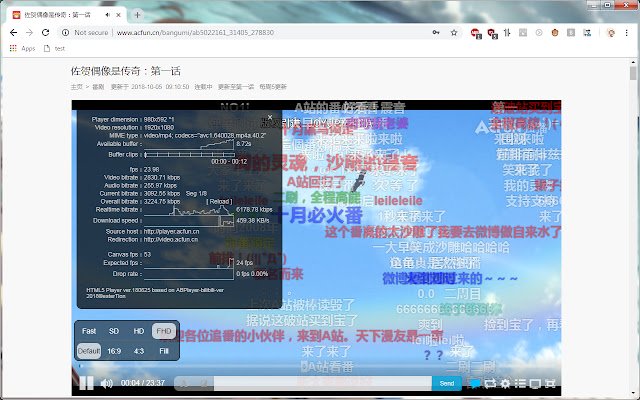 AcFun HTML5 Player aus dem Chrome-Webshop zur Ausführung mit OffiDocs Chromium online