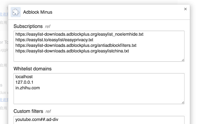 Adblock Minus از فروشگاه وب Chrome برای اجرا با OffiDocs Chromium به صورت آنلاین