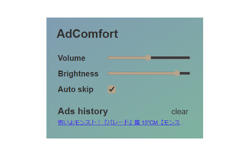 AdComfort  from Chrome web store to be run with OffiDocs Chromium online