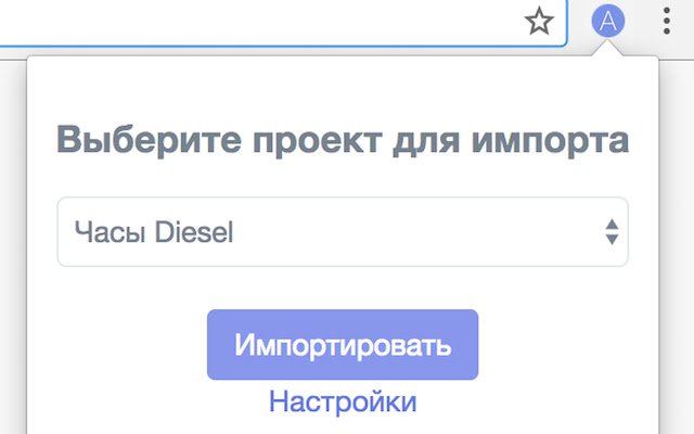 Adhelper  from Chrome web store to be run with OffiDocs Chromium online
