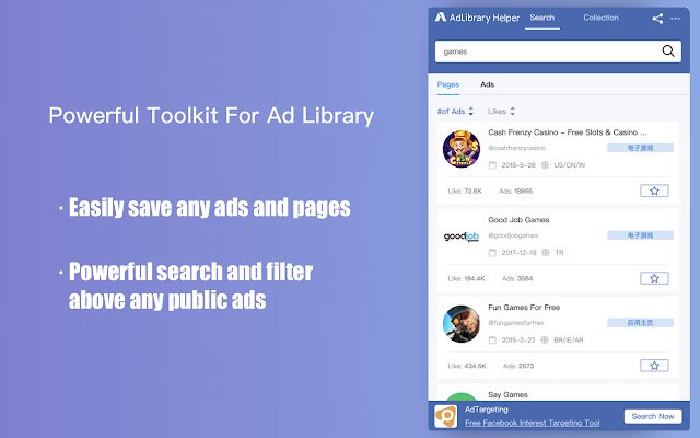 Ad LibraryAd Finder Adspy Tool מחנות האינטרנט של Chrome להפעלה עם OffiDocs Chromium באינטרנט