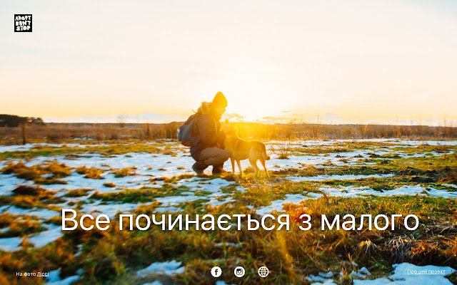 AdoptDontStop from Chrome web store to be run with OffiDocs Chromium online AdoptDontStop from Chrome web store to be run with OffiDocs Chromium online