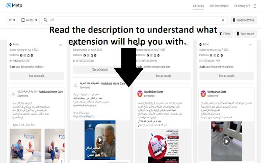 Ads Library Expander  from Chrome web store to be run with OffiDocs Chromium online