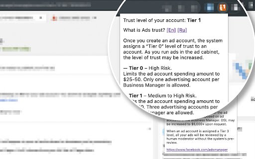 Ads Trust  from Chrome web store to be run with OffiDocs Chromium online