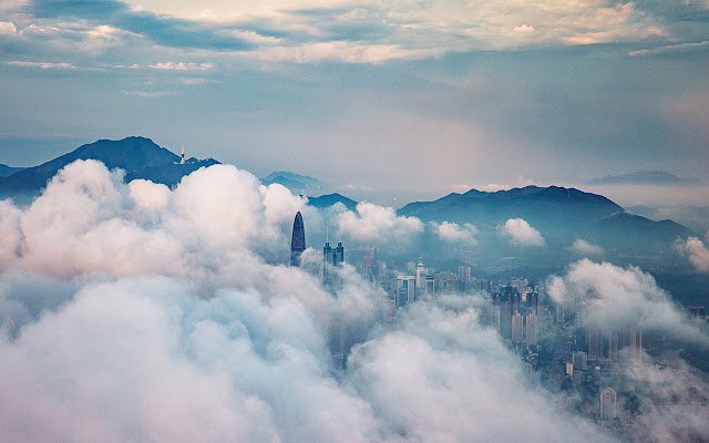 Aerial view of Shenzhen  from Chrome web store to be run with OffiDocs Chromium online