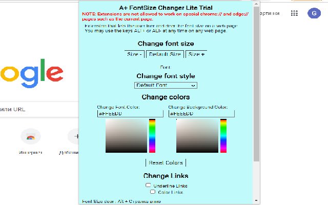 A+ FontSize Changer Lite  from Chrome web store to be run with OffiDocs Chromium online