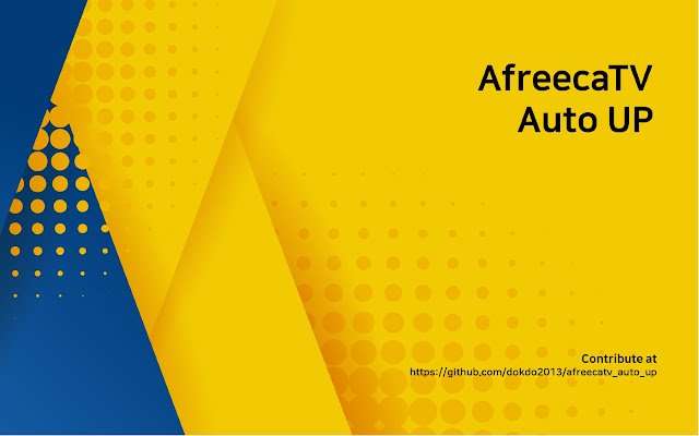 क्रोम वेब स्टोर से AfreecaTV Auto UP को ऑनलाइन OfficeDocs क्रोमियम के साथ चलाया जाएगा