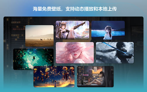 AiCode Tab 基于尖端AI大模型的程序员专用新标签页  from Chrome web store to be run with OffiDocs Chromium online