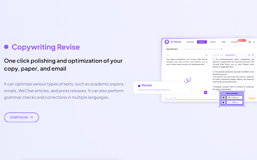 AI Helper Use ChatGPT, GPT4 to build assistant agents  from Chrome web store to be run with OffiDocs Chromium online AI Helper Use ChatGPT, GPT4 to build assistant agents  from Chrome web store to be run with OffiDocs Chromium online