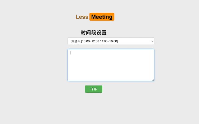 Aiso Meeting  from Chrome web store to be run with OffiDocs Chromium online