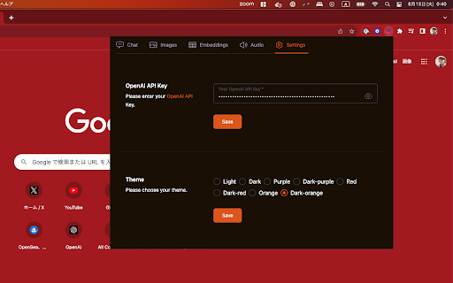 AI ToolBox  from Chrome web store to be run with OffiDocs Chromium online
