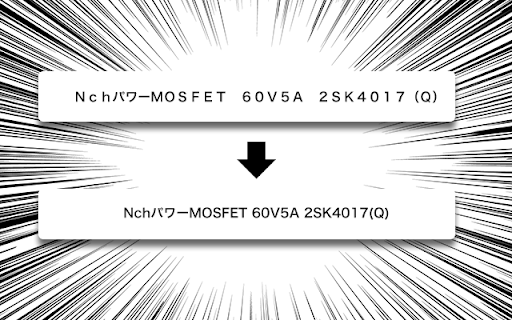 akizuki daisuki  from Chrome web store to be run with OffiDocs Chromium online akizuki daisuki  from Chrome web store to be run with OffiDocs Chromium online