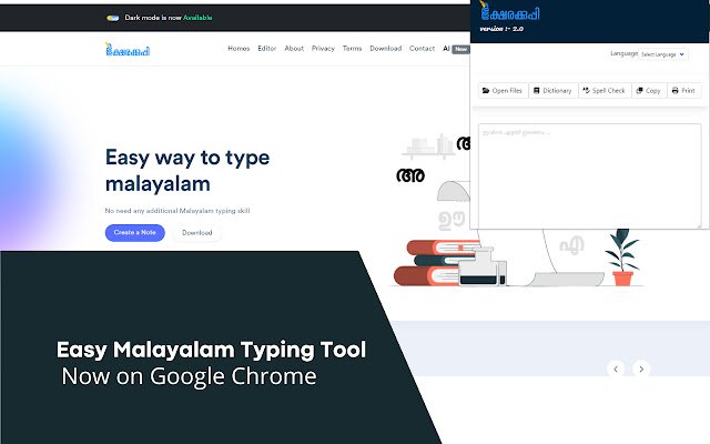 Aksharakuppy അക്ഷരക്കുപ്പി  from Chrome web store to be run with OffiDocs Chromium online