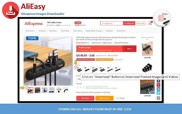 AliEasy Aliexpress Images Downloader  from Chrome web store to be run with OffiDocs Chromium online