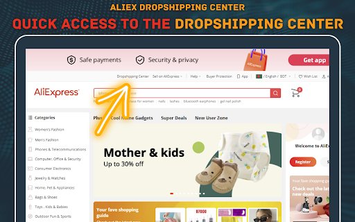 AliEx Dropshipping Center | Quick Access  from Chrome web store to be run with OffiDocs Chromium online