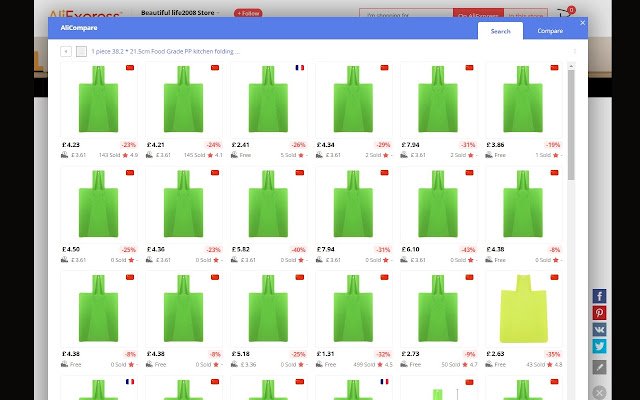 Căutare de imagini AliExpress AliCompare din magazinul web Chrome pentru a fi rulat cu OffiDocs Chromium online