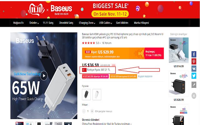 AliExpress Vergi Hesaplayıcı з веб-магазину Chrome буде запускатися з OffiDocs Chromium онлайн