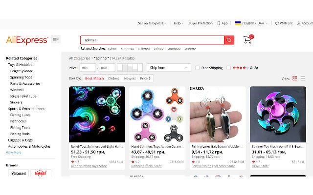 Aliexpress without ads  from Chrome web store to be run with OffiDocs Chromium online