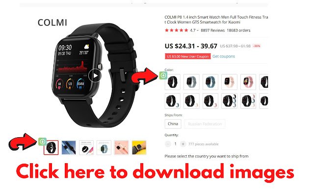 AliFix Aliexpress Image Downloader  from Chrome web store to be run with OffiDocs Chromium online